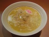 元