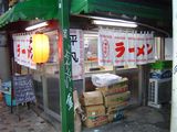 平凡外観