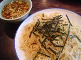 丸長