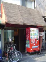 遊外観