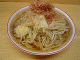 二郎