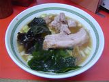 イレブンフーズ ラーメン700
