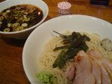 つしま