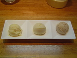 福一ジェラート