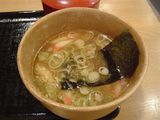 もいちつけ麺(汁)