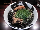 黒武骨