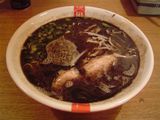 凪黒豚