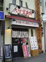  �啪�󗈌������c�n��