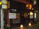 青山 外観
