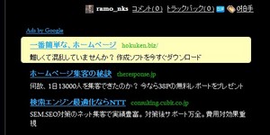 クリップボード4