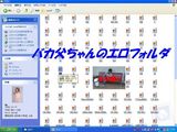 2ab5e219.jpg