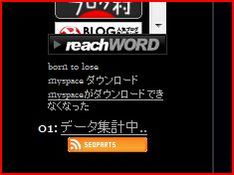 キャプチャ13