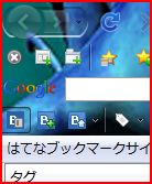 キャプチャ11
