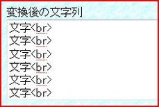キャプチャ1