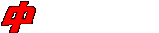 nkamkouya