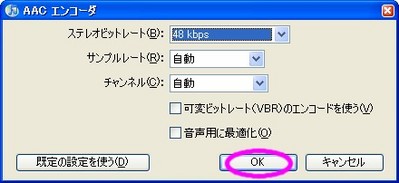 iTunes5