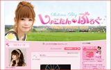 キャプチャ19