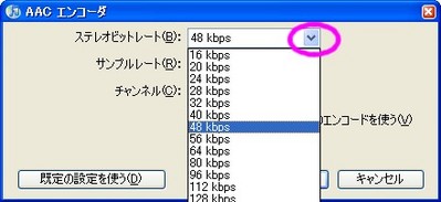 iTunes4