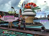 �ˤ礭