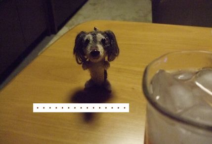 さいご