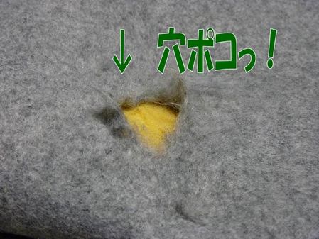 ·ê¥Ý¥³