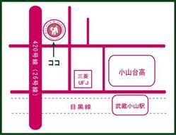 カフェmap