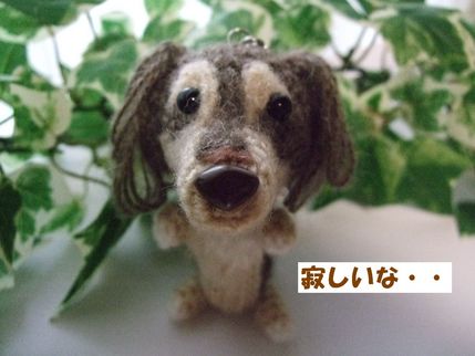 クスン