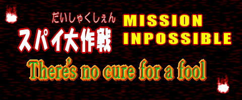 看板