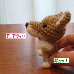 あう
