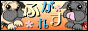 fugaresu