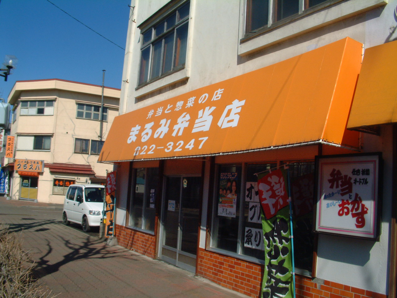 和幼少年　裸 の掲示板投稿写真＆画像
