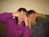 ˺ǯ²ñ£²