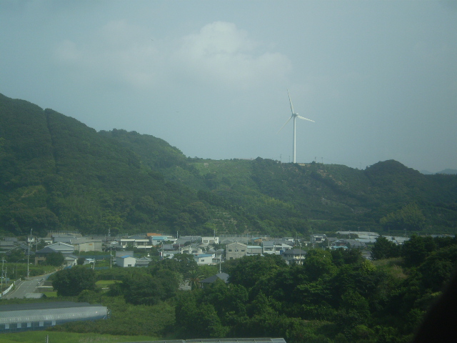 山