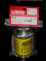 d9ccd2d9.jpg