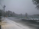雪