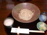 みつ蔵