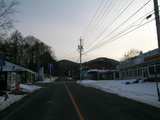 国道