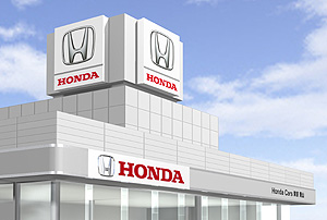 Honda Cars