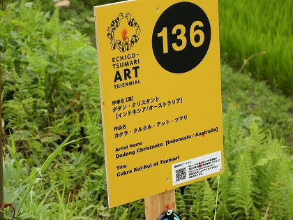スタンプ