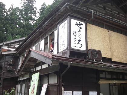 なかなか素敵なホテル