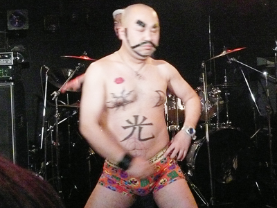 gh553