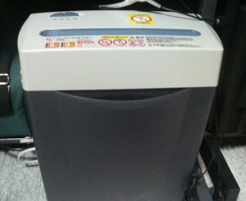 273fa983.jpg
