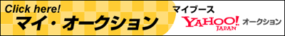 gh506