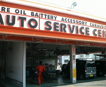780fa4dc.jpg