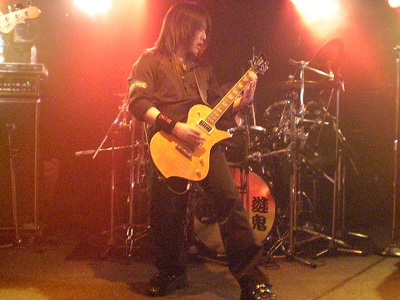 gh932
