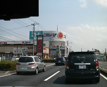 c0f56ed6.jpg