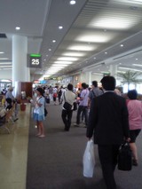 那覇空港