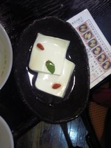 杏仁豆腐