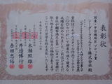 �޾�