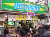 �֥饸������